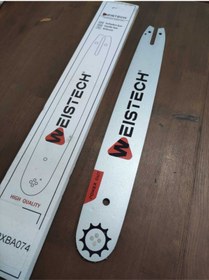 Resim Zirve Stıhl Ms 250 3.25-34 Diş Pala 