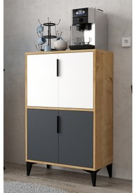 Resim 1404 Ada Ayakkabılık 4 Raflı 4 Kapaklı Çok Amaçlı Dolap Kiler Saf 