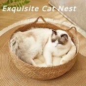 Resim 2'li Set (Kedi Yatağı+Mat) Hasır Örgü Kedi Yatağı - Yumuşak Çıkarılabilir Matlı, Nefes Alabilen Dört Mevsim Kullanıma Uygun Tutacaklı Konforlu Evcil Hayvan Yatağı 