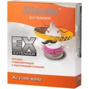 Resim Sitabella Extender Yakıcı Maço Prezervatif 