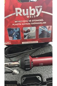 Resim civelek soğutma RUBY WELD 9800 PLASTİK KAYNAK MAKİNASI 