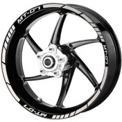 Resim Deeb Yamaha Mt07 Jant Şeridi Beyaz Beyaz Model X N11.8301 