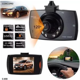 Resim CİYU TİCARET Full HD araç yol kayıt kamerası yüksek çözünürlüklü yol kayıt kamerası 