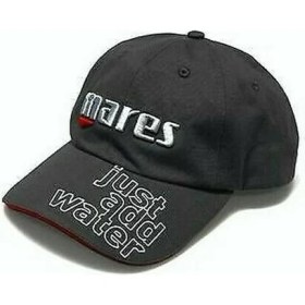 Resim Mares Sandwich After Dive Gear Şapka 