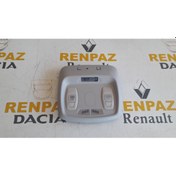 Resim Renault Kadjar Tavan Lambası 969802078R 