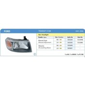Resim Ayfar-505691 - Far Sol V184 00 06 Motorlu 