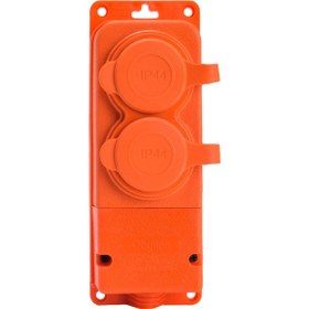 Resim Bylion 2KMP-O Monofaze Kablosuz Kauçuk İkili Grup Priz 