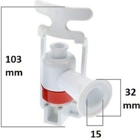 Resim Şenox Aqua Su Sebili Musluğu Sıcak Soğuk Ithal - 551842060 