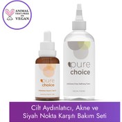 Resim Pure choice cilt aydınlatıcı akne ve siyah nokta karşıtı bakım seti (c vitamini serumu + akne karşıtı tonik) 