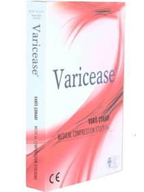 Resim Varicease 7251 Comfort Orta Basınç Hamile Külotlu Burnu Kapalı Çorap 