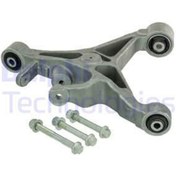 Resim DELPHI TC3774 Alt Salıncak Xf-Xj 