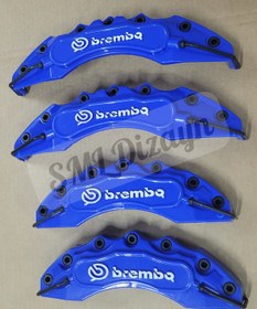 Resim Universal Brembo Stil Fren Kaliper Kapağı Seti - 4 Parça (Ön/Arka) 17-20 İnç Uyumlu - Mavi 