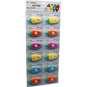 Resim Go İthalat 12 ADET HAVUÇ MİNİ CEP - ÇANTA FALÇATA - MAKET BIÇAK (4989) 