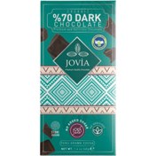 Resim JOVIA Organik %70 Bitter Şekersiz Çikolata 40g 