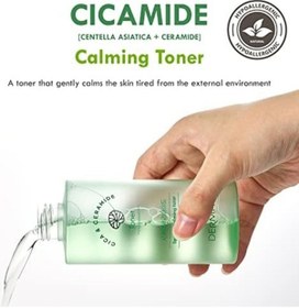 Resim Dermal Cıca X Mide Toner Centella Asiatica Ve Seramid Özlü Sakinleştirici Tonik 200 Ml Açık Beyaz 