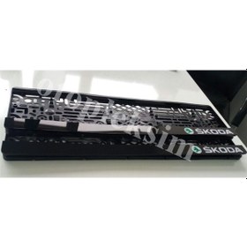 Resim Skoda Yazılı Logolu Pleksi Takmatik Plakalık (2 Adet) 548331989 