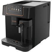 Resim Arçelik EM 6395 Tam Otomatik Espresso Makinesi 
