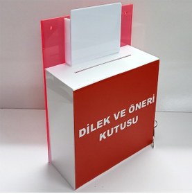 Resim Tekli Dilek Öneri Kutusu 