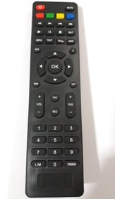 Resim Sungate Vipstar Plus Hd Kumanda 