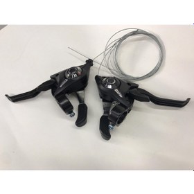Resim Shimano muadili 3x7 KELEBEK bisiklet fren vites kolu takımı 