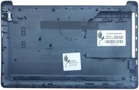 Resim Hp 15-Db1095Nt 3K179Ea 15-Db0036Nt 6As40Ea Notebook İle Uyumlu Alt Kasa 