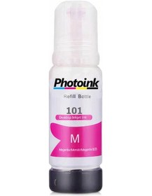 Resim EPSON 101 ECOTANK PHOTOINK KIRMIZI MÜREKKEP L4160 L6190 