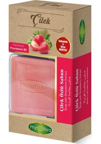 Resim Phytoflora Çilek Sabunu 130 G 