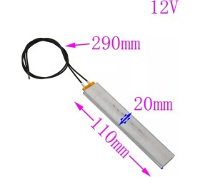 Resim 12V Ptc Isıtıcı Alüminyum Alaşımlı Seramik Isıtıcı Kuluçka Makinesi,kurutucu,inkübatör,vb.kullanım 