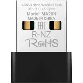 Resim Storemax MA20N, AC650 Mbps Kablosuz Dual-Band USB Adaptör 