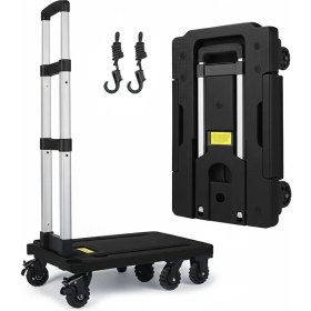 Resim Gaman Çok Fonksiyonlu Katlanır El Arabası 300KG Kapasiteli 7 Tekerli Katlanabilir Yük Taşıma Arabası MAVİ 