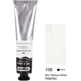 Resim Bigpoint Yağlı Boya 200 ML 106 Zinc Titanium White 