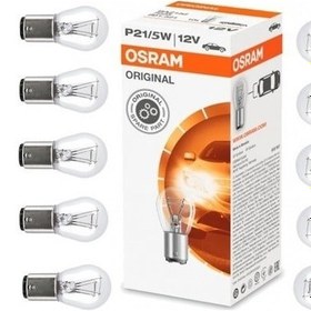 Resim Osram 7528 P21 5W 1016 Stop Ampul 12V 21 5W 10 Adet Çift Duy Çapr 