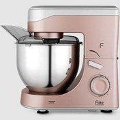Resim Fakir Arya 1500 W 5 L Rosie Mutfak Şefi 