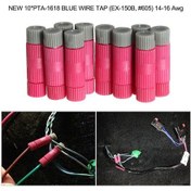 Resim Yifomall 10 Adet Yüksek Hassasiyetli Pta-2022 Kablolama Bağlantı Terminali 20-22 Awg - Kırmızı/gri 