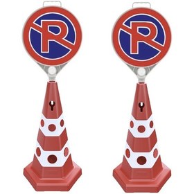 Resim 2 Adet Kırmızı Renk Ağırlıklı Kedi Gözlü Park Yapılmaz Dubası 6 Kg Park Yapılmaz Levhası 