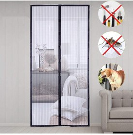 Resim Mıknatıslı Kapı Sinekliği Siyah 