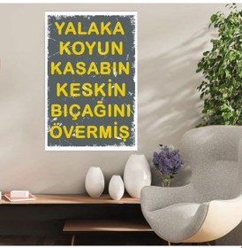 Resim Ahşap Retro Mdf Poster , Komik Sözler , Duvar Yazıları , Manzara , Tarih , Edebiyat - Tbl0365 