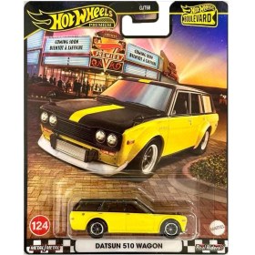 Resim Hot Wheels Boulevard Premium Arabalar JBL21 