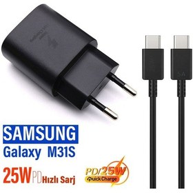 Resim Samsung Galaxy M31 M31s Uyumlu Şarj Cihazı Ve Kablosu Hızlı 