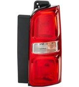 Resim Hella 2sd354845021 Stop Lambasi Sag 9808243080 