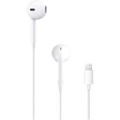 Resim NSMTECH Zore ER07 Lightning Kulaklık-Beyaz 