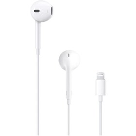 Resim NSMTECH Zore ER07 Lightning Kulaklık-Beyaz 