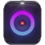 Resim Hzl JBL Partybox Encore Essential Bluetooth Hoparlör 