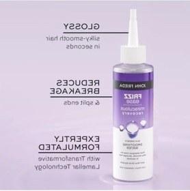 Resim Nemlendirici Su 200 Ml İle İpeksi Yumuşaklık 