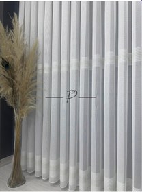 Resim Tül Perde Bantlı Şerit Anotella Desen Lüx Armür 3 Farklı Renk Seçeneği Ekru - Gold 