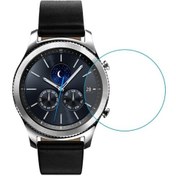 Resim Sones Galaxy Uyumlu, Lg, Sony, Huawei, Garmin 23mm Çaplı Evrensel Temperli Cam Filmi 