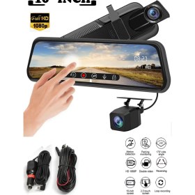 Resim Yeelock 10 Inch Dikiz Aynası Araç Kamerası Tam Ekran Dokunmatik Full Hd 1080P Ekranlı Geri Görüş Kamerası 