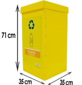 Resim Temel Geri Dönüşüm Kutusu - Sıfır Atık Kutusu Sarı (PLASTİK) 