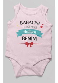 Resim Morivokids Babacım Bu Seneki Hediyen Benim Sıfır Kollu Bebek Zıbını %100 Pamuk Bebe Pembe 