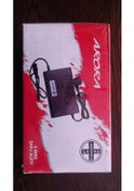 Resim 72x80 Elektirikli Şarj Cihazı 